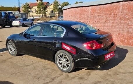 Infiniti G, 2012 год, 1 800 000 рублей, 6 фотография