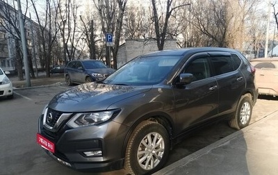 Nissan X-Trail, 2021 год, 2 450 000 рублей, 1 фотография