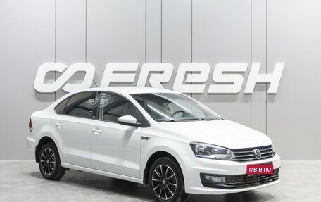 Volkswagen Polo VI (EU Market), 2017 год, 1 069 000 рублей, 1 фотография