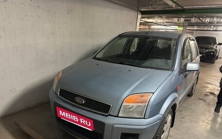 Ford Fusion I, 2007 год, 700 000 рублей, 3 фотография