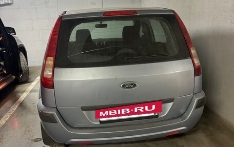 Ford Fusion I, 2007 год, 700 000 рублей, 2 фотография