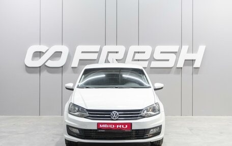 Volkswagen Polo VI (EU Market), 2017 год, 1 069 000 рублей, 3 фотография