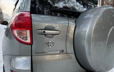 Toyota RAV4, 2006 год, 1 070 000 рублей, 14 фотография