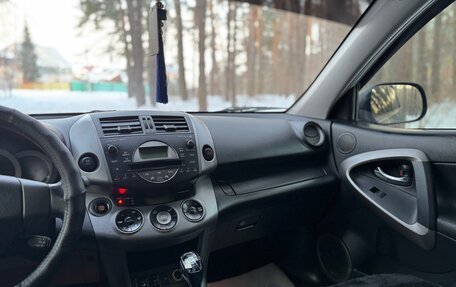 Toyota RAV4, 2006 год, 1 070 000 рублей, 28 фотография