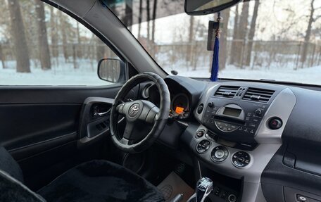 Toyota RAV4, 2006 год, 1 070 000 рублей, 24 фотография