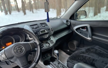 Toyota RAV4, 2006 год, 1 070 000 рублей, 32 фотография