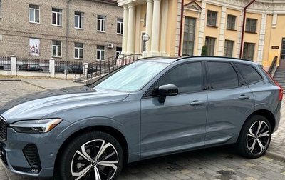 Volvo XC60 II, 2021 год, 3 900 000 рублей, 1 фотография