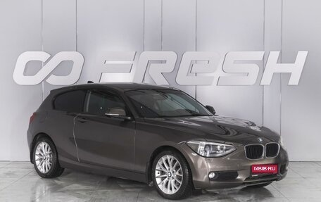 BMW 1 серия, 2013 год, 1 450 000 рублей, 1 фотография