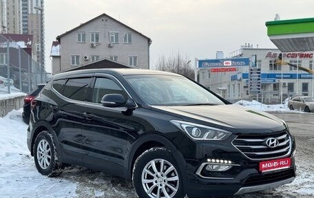 Hyundai Santa Fe III рестайлинг, 2015 год, 2 470 000 рублей, 1 фотография