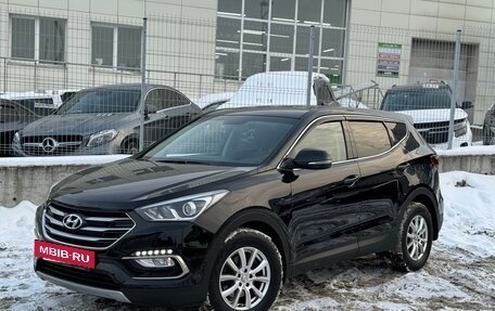 Hyundai Santa Fe III рестайлинг, 2015 год, 2 470 000 рублей, 3 фотография