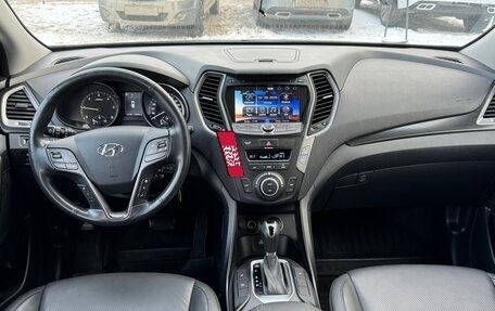 Hyundai Santa Fe III рестайлинг, 2015 год, 2 470 000 рублей, 14 фотография