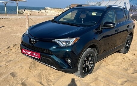 Toyota RAV4, 2018 год, 3 500 000 рублей, 4 фотография