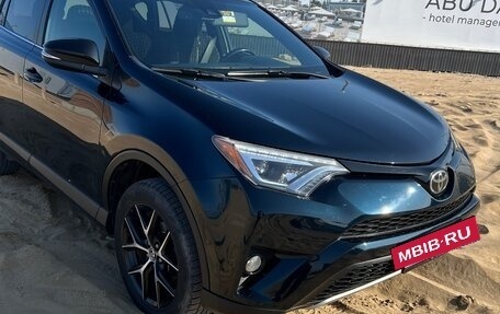 Toyota RAV4, 2018 год, 3 500 000 рублей, 2 фотография