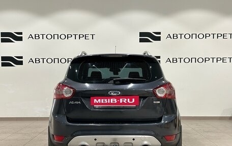 Ford Kuga III, 2008 год, 799 000 рублей, 6 фотография