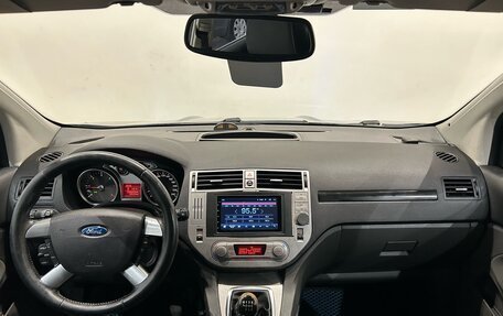 Ford Kuga III, 2008 год, 799 000 рублей, 17 фотография