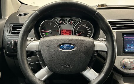 Ford Kuga III, 2008 год, 799 000 рублей, 20 фотография