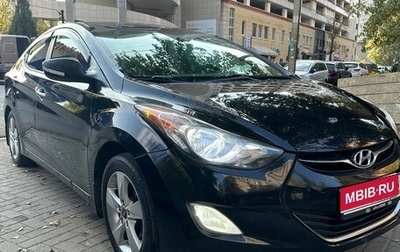 Hyundai Elantra V, 2011 год, 1 150 000 рублей, 1 фотография