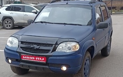 Chevrolet Niva I рестайлинг, 2009 год, 580 000 рублей, 1 фотография