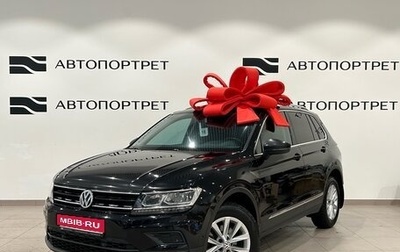 Volkswagen Tiguan II, 2018 год, 2 399 000 рублей, 1 фотография