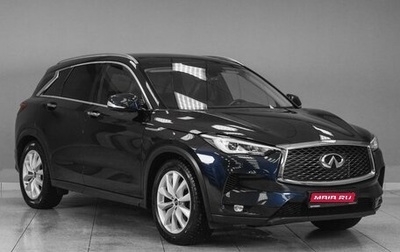 Infiniti QX50 II, 2018 год, 3 399 000 рублей, 1 фотография