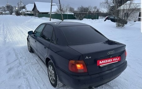 Audi A4, 1996 год, 275 000 рублей, 3 фотография