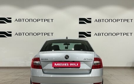 Skoda Octavia, 2019 год, 1 599 000 рублей, 4 фотография