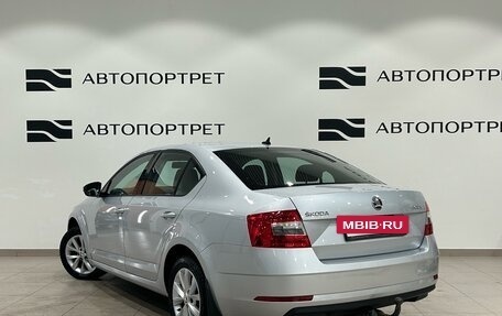 Skoda Octavia, 2019 год, 1 599 000 рублей, 3 фотография