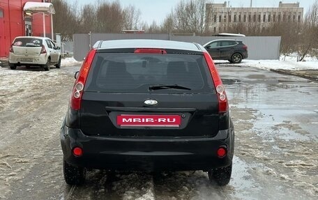 Ford Fiesta, 2007 год, 269 000 рублей, 8 фотография