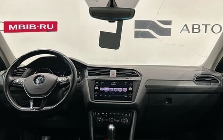 Volkswagen Tiguan II, 2018 год, 2 399 000 рублей, 14 фотография