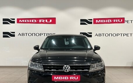 Volkswagen Tiguan II, 2018 год, 2 399 000 рублей, 7 фотография