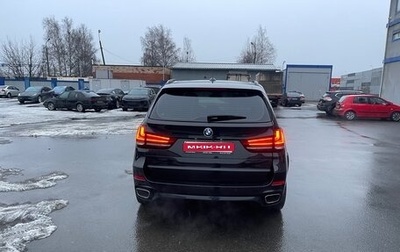 BMW X5, 2017 год, 4 300 000 рублей, 1 фотография