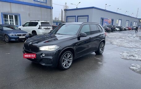 BMW X5, 2017 год, 4 300 000 рублей, 3 фотография