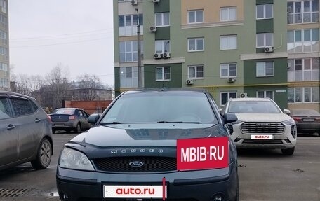 Ford Mondeo III, 2002 год, 375 000 рублей, 13 фотография