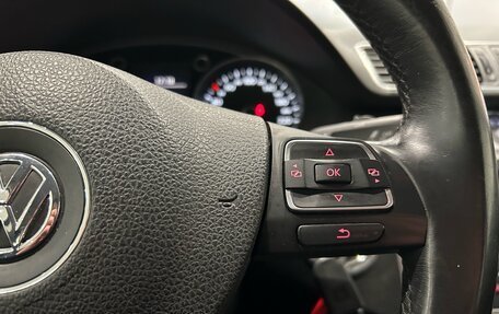 Volkswagen Passat B7, 2012 год, 999 000 рублей, 20 фотография