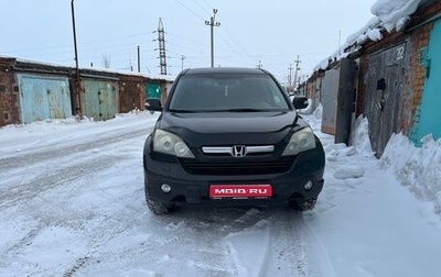 Honda CR-V III рестайлинг, 2008 год, 1 400 000 рублей, 1 фотография