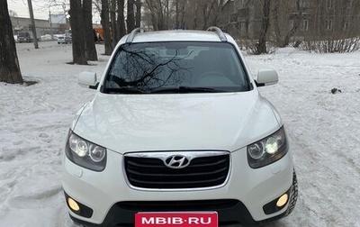 Hyundai Santa Fe III рестайлинг, 2011 год, 1 600 000 рублей, 1 фотография