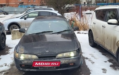 Toyota Corolla, 1994 год, 250 000 рублей, 1 фотография