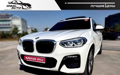 BMW X3, 2021 год, 3 320 000 рублей, 1 фотография