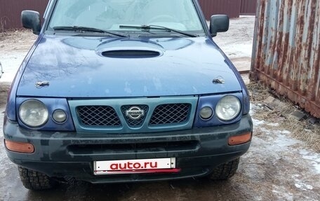 Nissan Terrano II рестайлинг, 1997 год, 280 000 рублей, 1 фотография