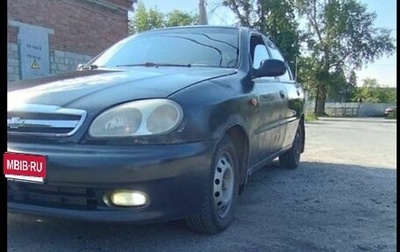 Chevrolet Lanos I, 2005 год, 99 999 рублей, 1 фотография