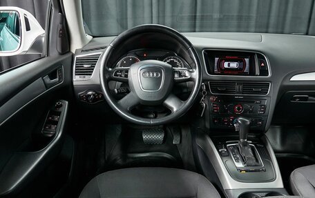 Audi Q5, 2010 год, 1 490 000 рублей, 14 фотография