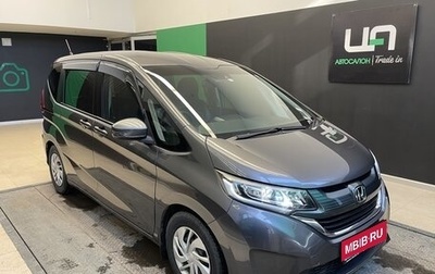 Honda Freed II, 2017 год, 1 598 000 рублей, 1 фотография