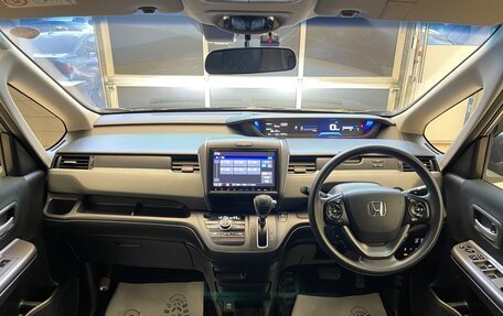 Honda Freed II, 2017 год, 1 598 000 рублей, 13 фотография