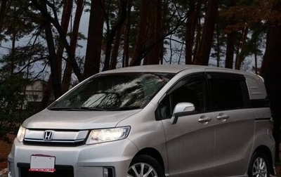 Honda Freed I, 2016 год, 889 000 рублей, 1 фотография