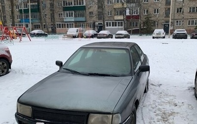 Audi 80, 1988 год, 155 000 рублей, 1 фотография