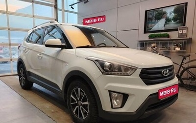 Hyundai Creta I рестайлинг, 2017 год, 1 399 000 рублей, 1 фотография