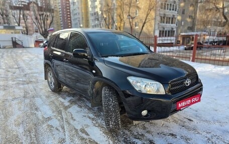 Toyota RAV4, 2006 год, 1 180 000 рублей, 5 фотография