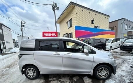 Honda Freed I, 2016 год, 886 000 рублей, 7 фотография