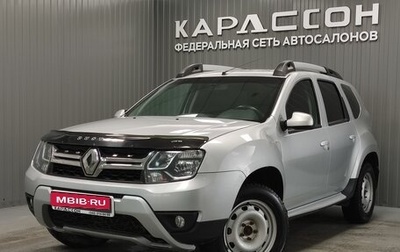 Renault Duster I рестайлинг, 2016 год, 1 190 000 рублей, 1 фотография