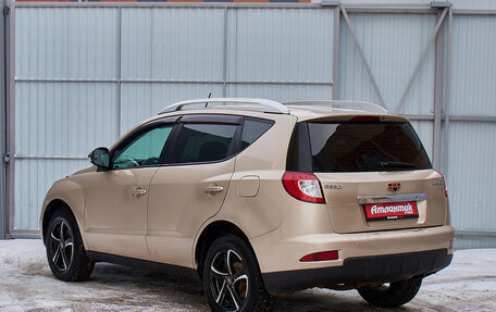 Geely Emgrand X7 I, 2014 год, 545 000 рублей, 6 фотография